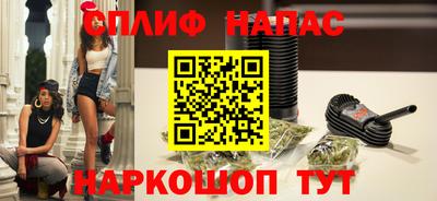 MDMA Бугуруслан