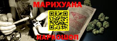 MDMA Бугуруслан