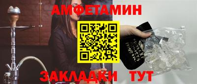 марихуана Будённовск