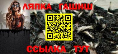 марихуана Будённовск